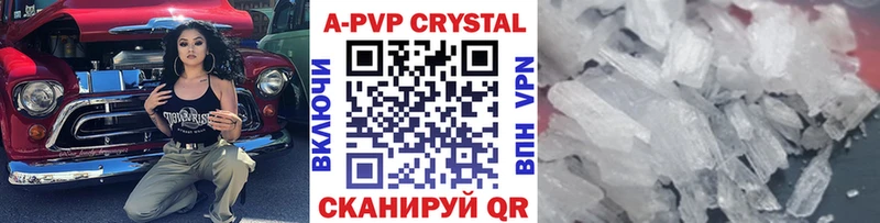Купить Энем COCAIN Мефедрон Гашиш СК Каннабис