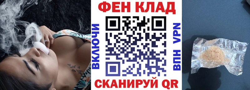 магазин    Энем  АМФ Premium 