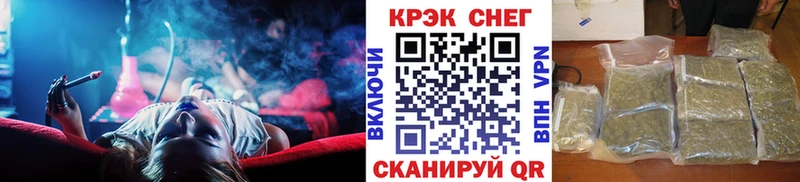 КОКАИН VHQ  Энем 