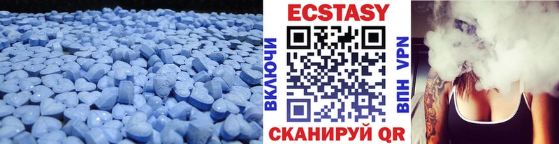 shop наркотические препараты Энем Ecstasy ешки