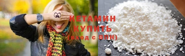 наркотики Балабаново