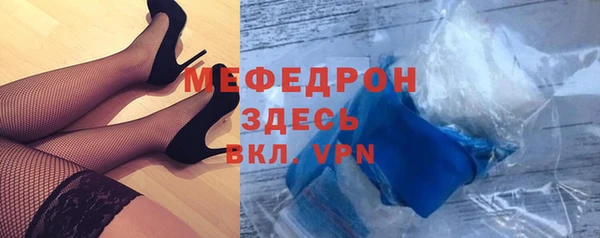 метадон Баксан