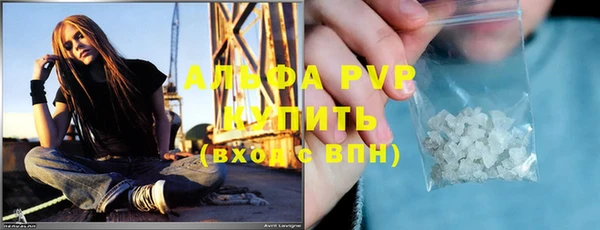 метадон Баксан