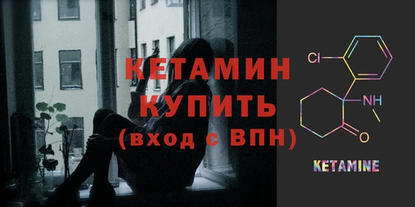 наркотики Балабаново