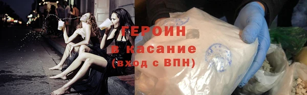 метадон Баксан