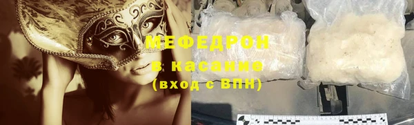 метадон Баксан