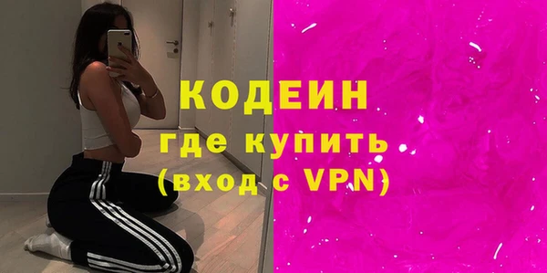 метадон Баксан