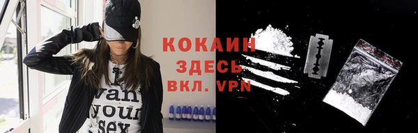 метадон Баксан