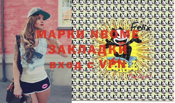 метадон Баксан
