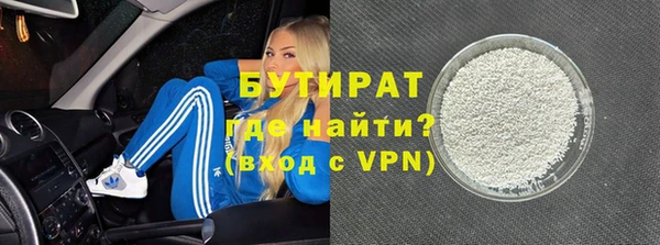 метадон Баксан