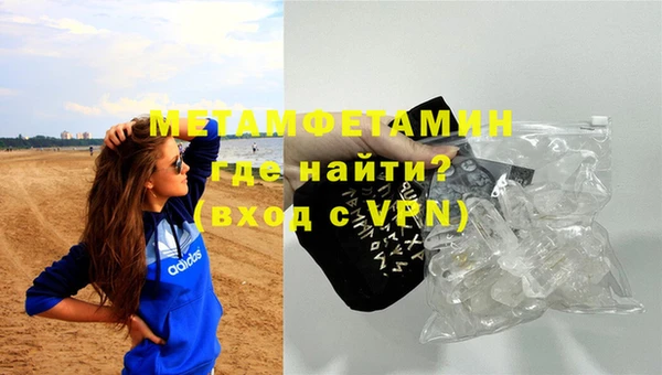 метадон Баксан