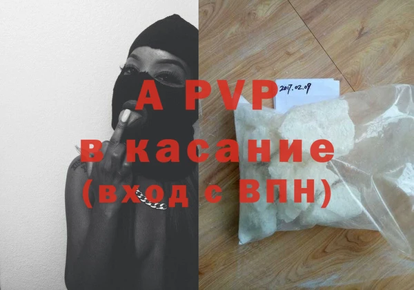 метадон Баксан