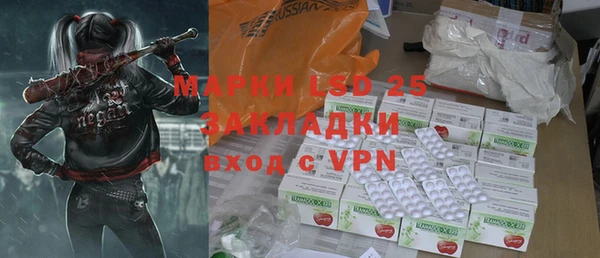 метадон Баксан