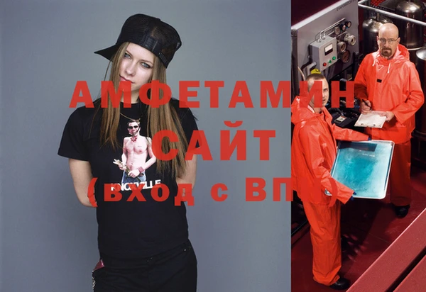 наркотики Балабаново