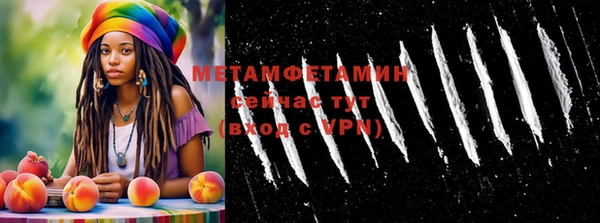 метадон Баксан