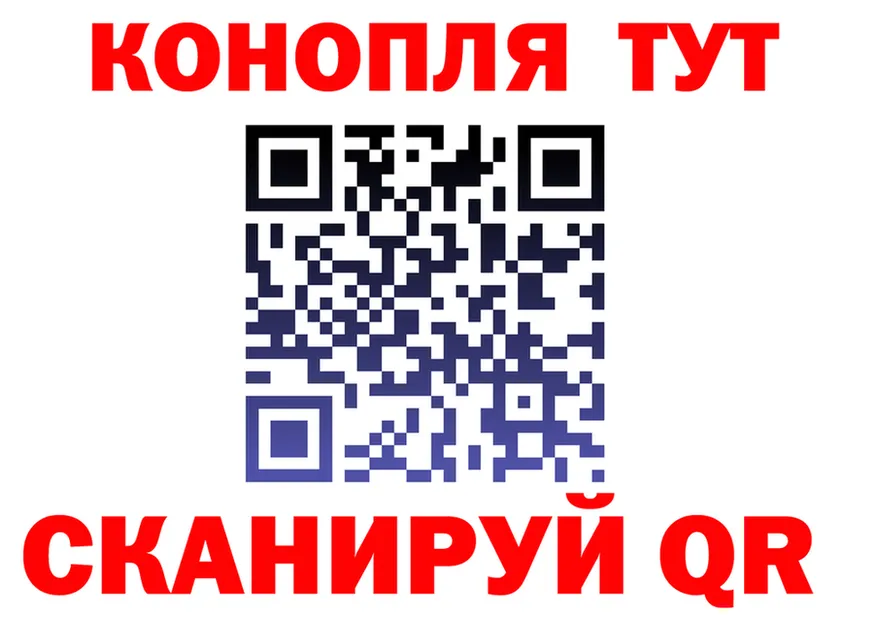 КЕТАМИН VHQ зеркало shop OMG Энем