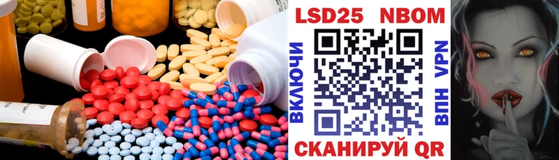 ЛСД экстази ecstasy  это клад  Энем  наркота 