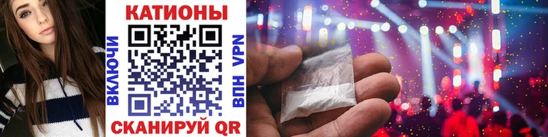 ссылка на мегу онион  darknet состав  Меф 4 MMC  Энем 