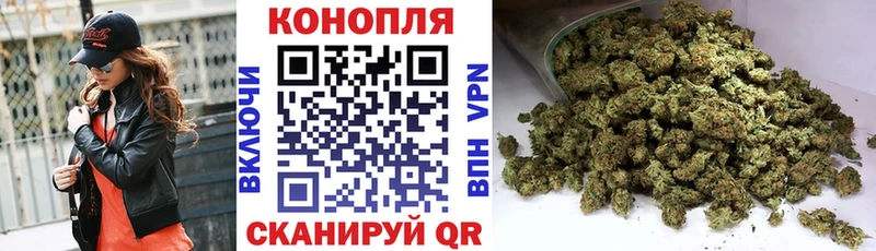 продажа наркотиков Энем Бошки Шишки AK-47
